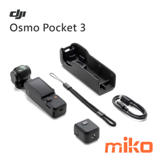 DJI Osmo Pocket 3  採用性能強大的 1 英吋感光元件、可快速切換橫直拍的 2 英吋旋轉螢幕，配合全像素疾速對焦，好時光即刻開拍。 3